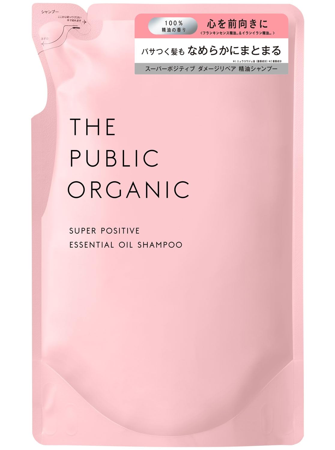 

The Public Shampoo Refill [Super Positive] 400mL Amino Acid Aroma Essential Oil Additive-Free Hair Care Silicone-Free Made in Japan