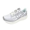 New Balance Nb FreSh Foam AriSh V4 Women S Running Shoe Sneaker Silver White wariStS4