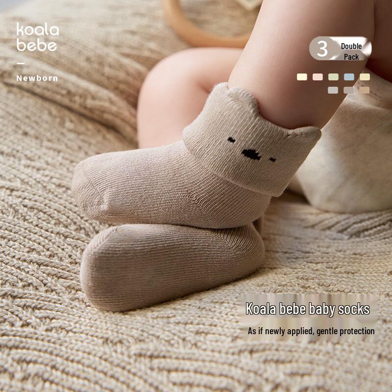 Koala Bebe Newborn Mini-Fit Anti-Slip Socks - 3 Pair Pack 7-8cm