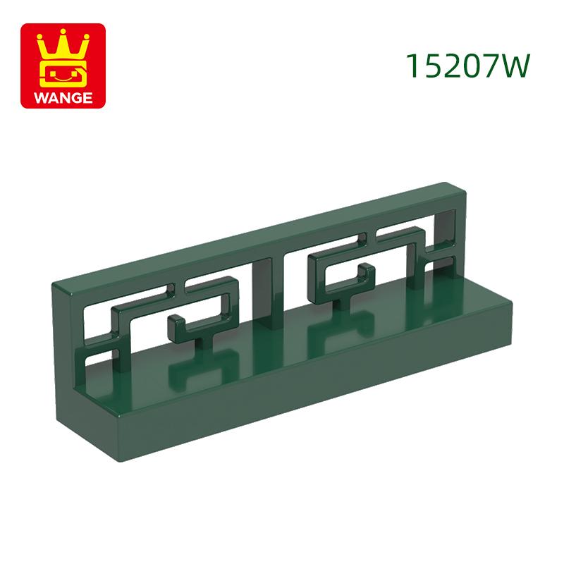 131Pcs/lot 15207W 1x4x1 Wall Panel 4-hole Construction Block Moc Colour Accessories Works With featuring Blocks Playthings Ideal For Kids