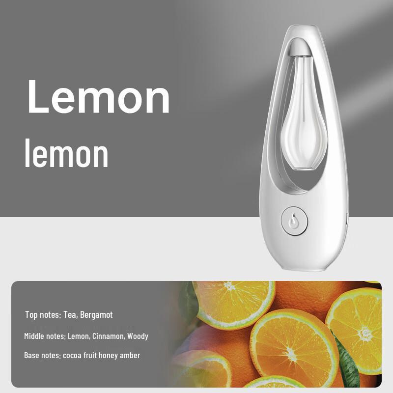 

Jiaxiu Automatic Aroma Diffuser