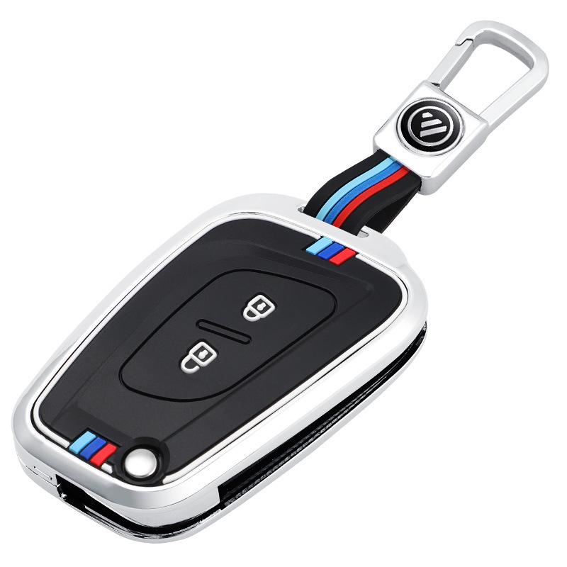 Foton Auman Galaxy Tractor Key Case & Remote Package for EST Transverse Edition