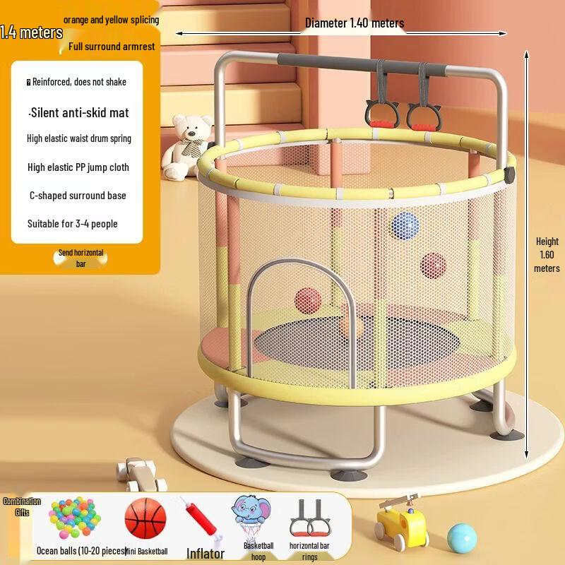 Kids Indoor Trampoline
