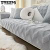 Nordic Simple Style Sofa Cushion Modern Fashion All-season Universal Anti-skid Cushion Living Room Backrest Towel Plush Sofa Cover