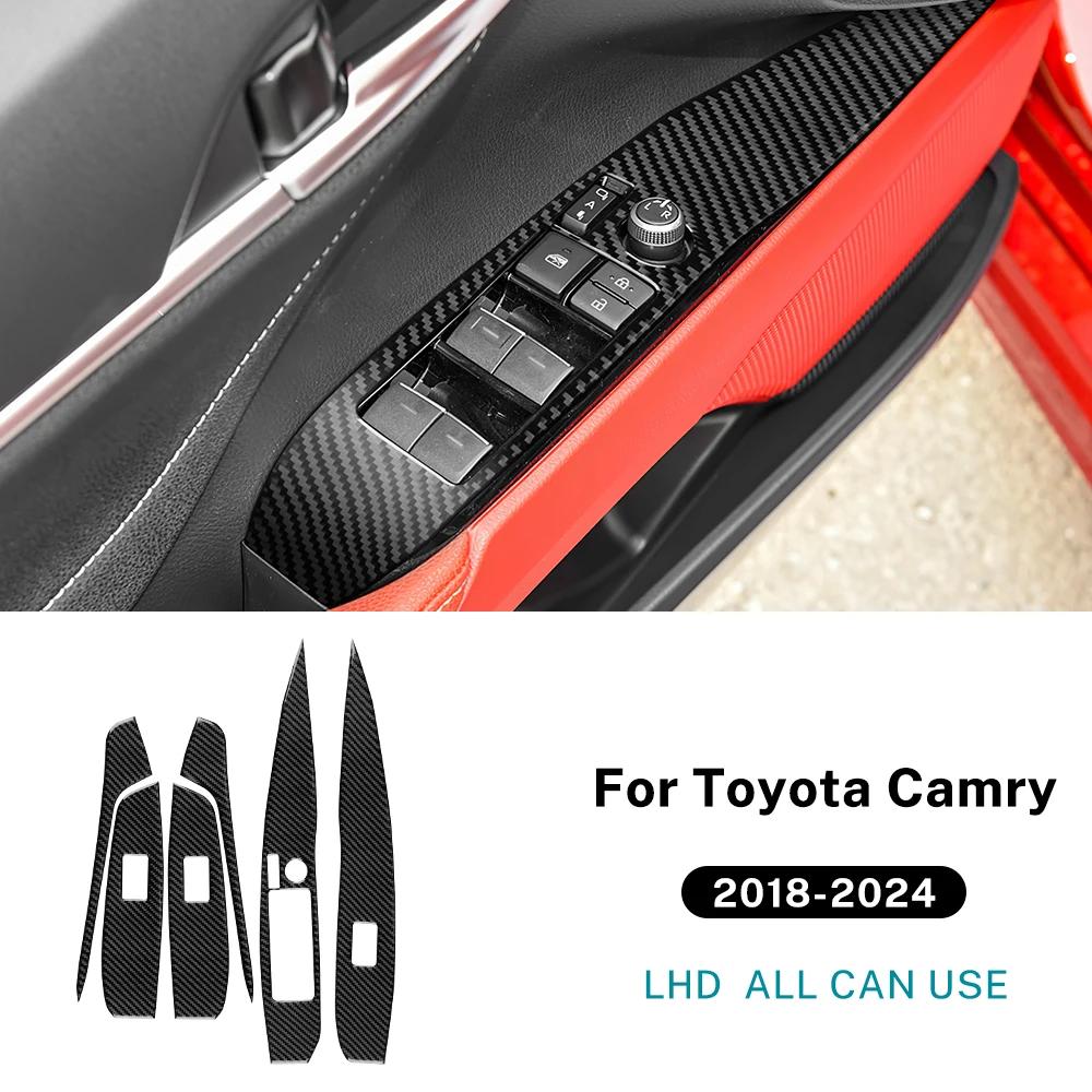 Real Soft Carbon Fiber For Toyota Camry 2018      2024 LHD RHD Car Window Lift Button Switch Panel Trim