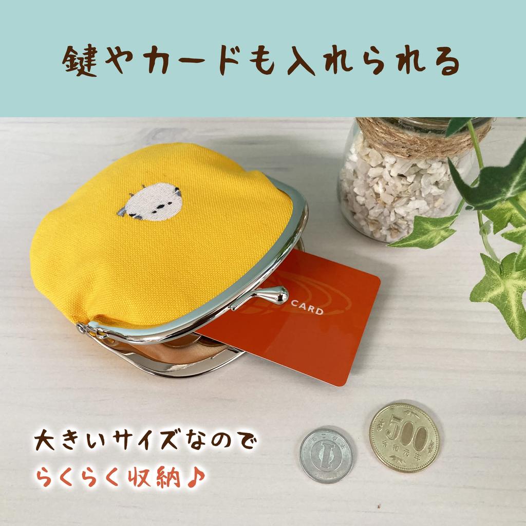 Kinagani Shimaenagata Clasp Purse Medicine Supplement Coin Mobile Phone Made in Japan with Canvas Fabric (Lemon Yellow) Wallet, Case, Case, Purse,