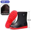 New men's short rain shoes non-slip and waterproof fashion rain boots fleece thermal rubber shoes kitchen work short water shoe cover