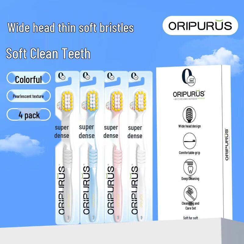 

Aopulanshi Soft Bristle Wide Head Toothbrushes, 4-Pack