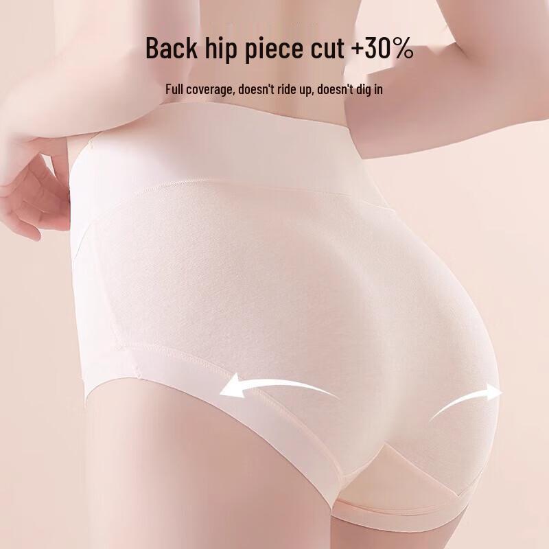 FitonTon Women's High-Waist Cotton Briefs (4-Pack)