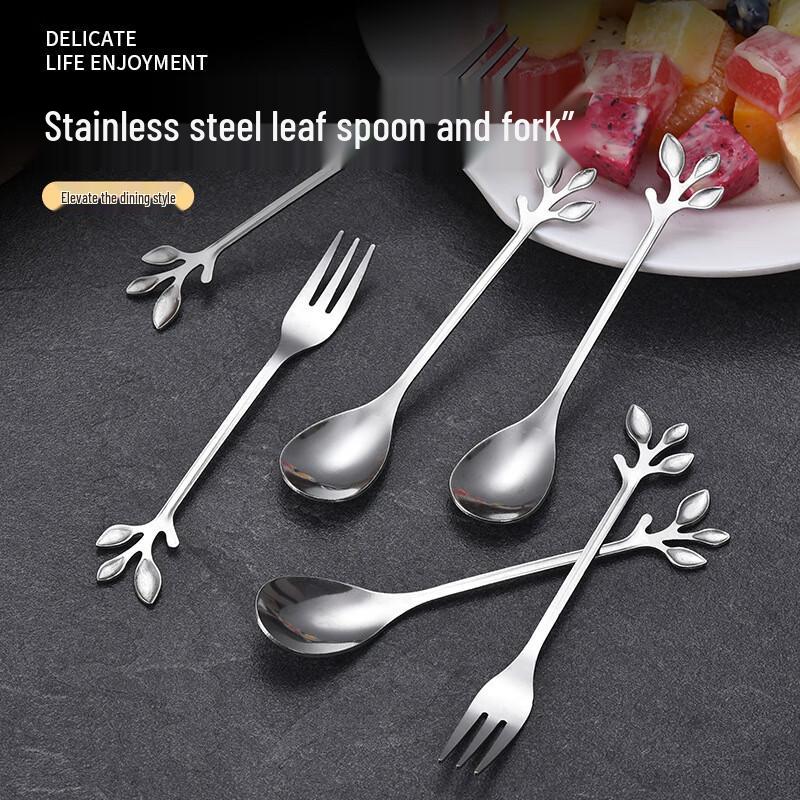 Stainless Steel Leaf Dessert Utensil Set