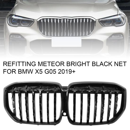 

Center Grille Heat-resistant Anti-corrosive Gloss Black Front Kidney Grill Replacement 51137454888