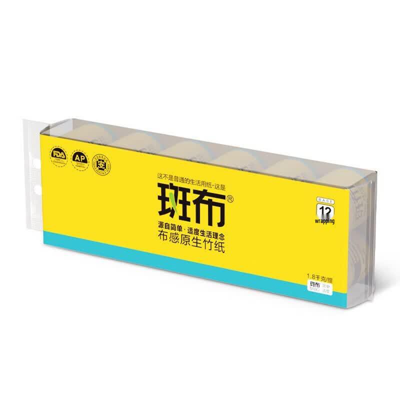 Banbu Natural Bamboo Pulp 3-Ply Core Toilet Paper