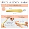 Iroha Fit Mikazuki Nadeshiko Vibrator, 2025 Spring Renewal, Powerful G-Spot Vibrator for Women, Adult Toy