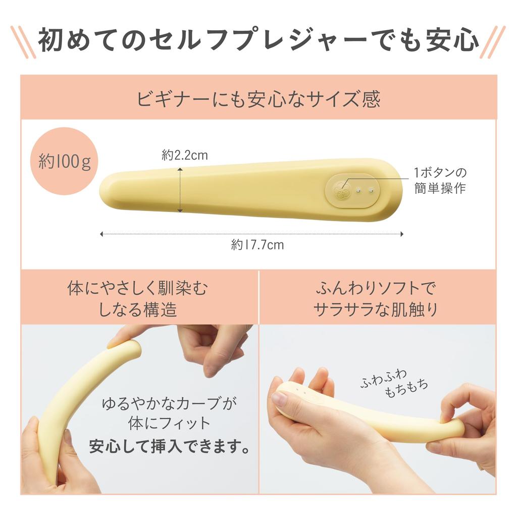 Iroha Fit Mikazuki Nadeshiko Vibrator, 2025 Spring Renewal, Powerful G-Spot Vibrator for Women, Adult Toy