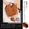 [ANA McQueen] Genuine Leather Braided 4-Way Tote (Old Gold)