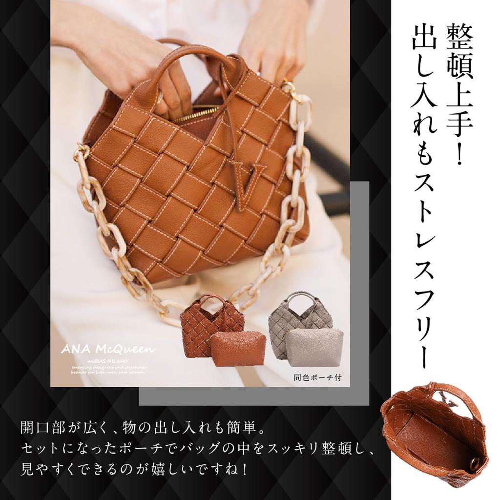 [ANA McQueen] Genuine Leather Braided 4-Way Tote (Old Gold)