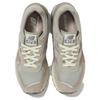 New Balance Auralee X New Balance 475 'London Fog' Sneakers U475AE