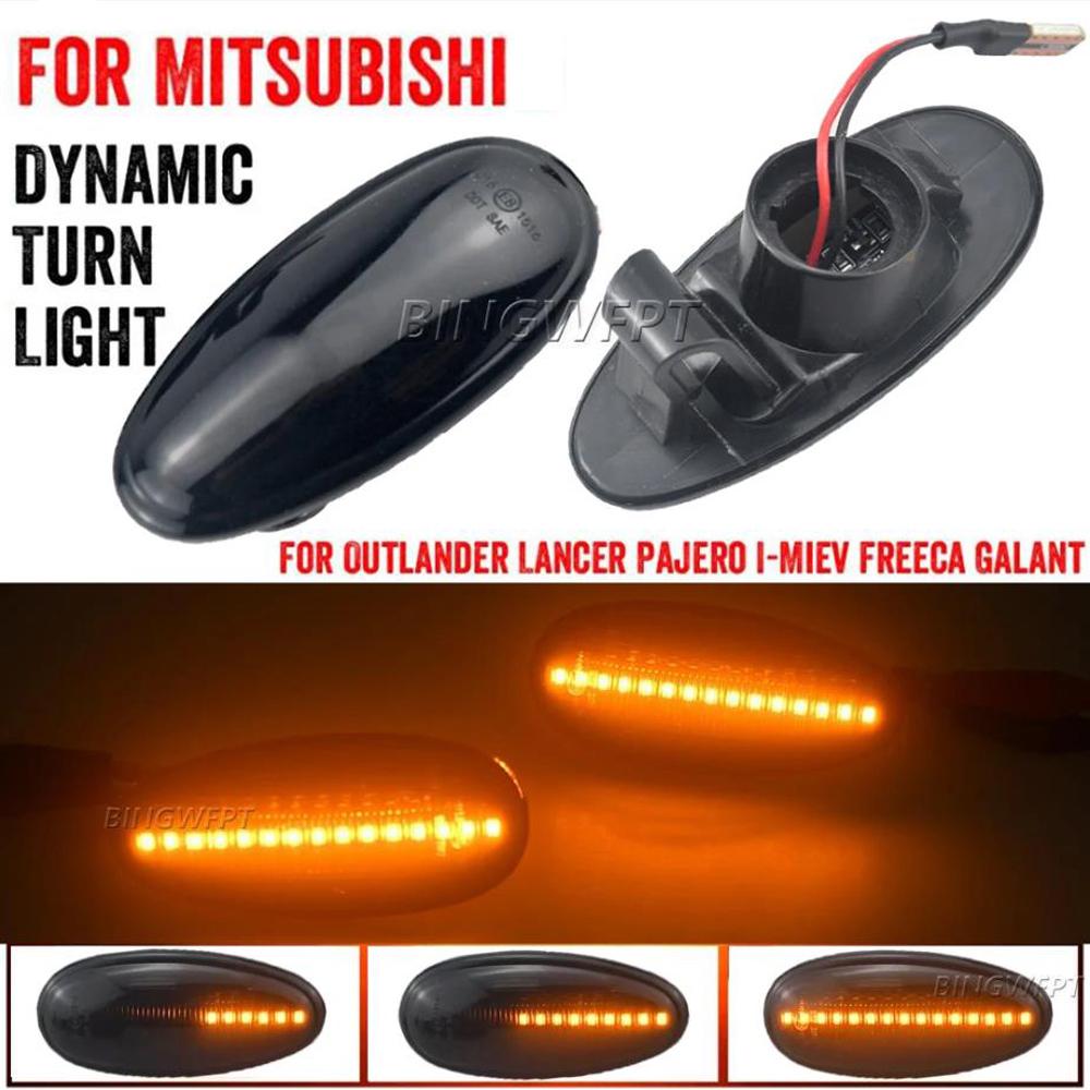 2PCS LED Dynamic Side Marker Lights Arrow Turn Signal Lamps For Mitsubishi Pajero Sport K9 Galant Outlander Lancer Freeca I-MievTurn Signal 2