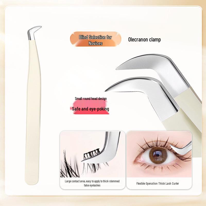 Non-Stick Gold Feather Tweezers for Precision Eyelash Application – Ideal for Beginners & Pros.