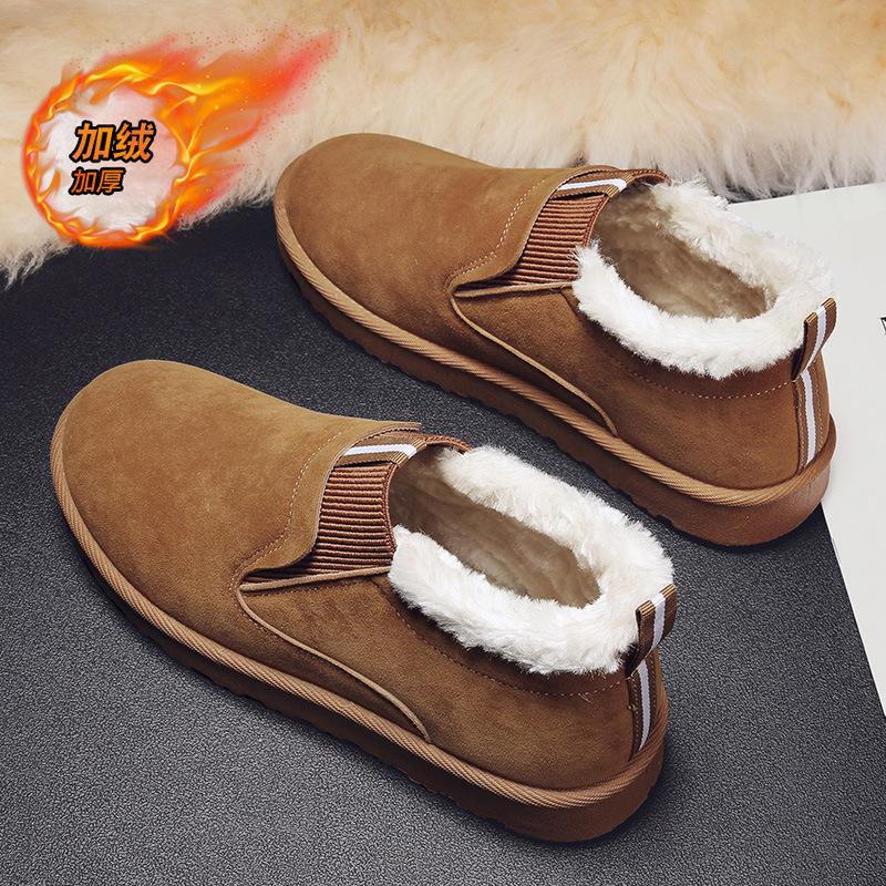 Men's Shoes Winter Velvet Warm Cotton Shoes Men's Snow Boots Thickened One Pedal Martin Short Boots