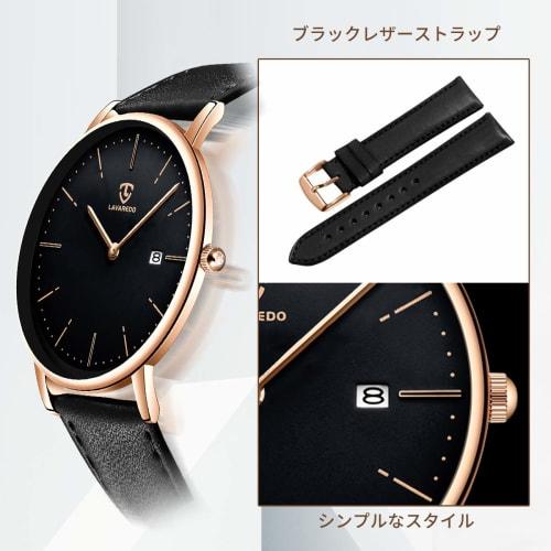 BEN NEVIS Men's Watch, Simple, Stylish, Slim, Casual, Date Display, Waterproof, Analog Quartz Watch, Leather Strap, Black