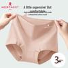 Montagut Women's High-Waist Antibacterial Cotton Briefs 3-Pack