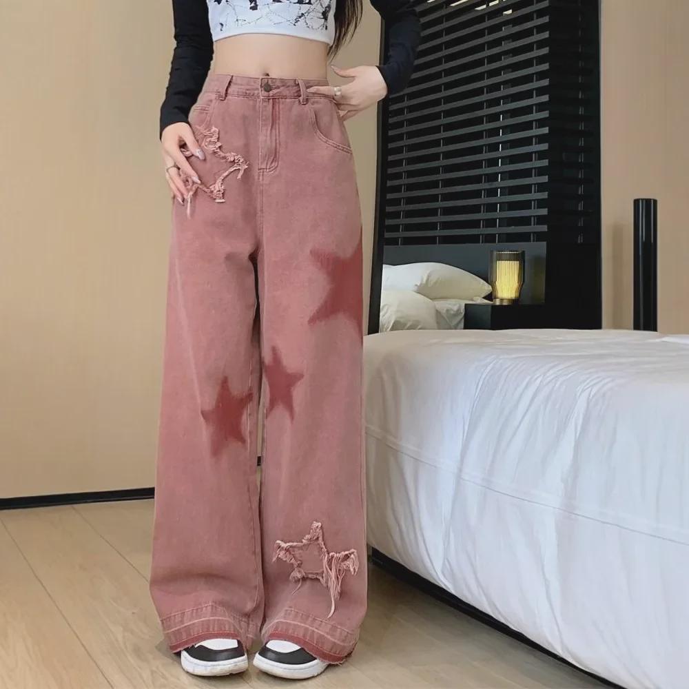 Original Color Women's High Waist Star Applique Retro Wide Leg Jeans