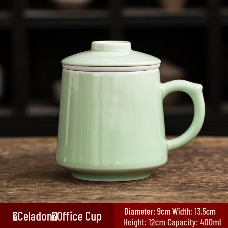 Керамическая кружка для чая Chaxun с крышкой и ситечком