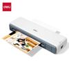 Echipamente electronice de birou – Laminatoare