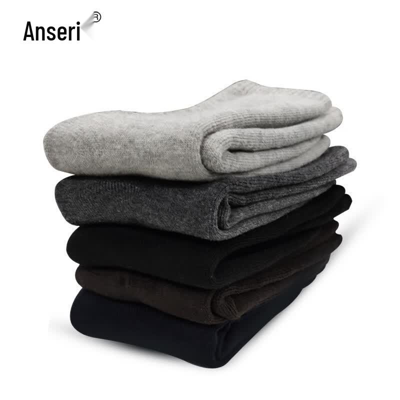 Ancai Rui Winter Warm Thick Cotton Work Socks One Size