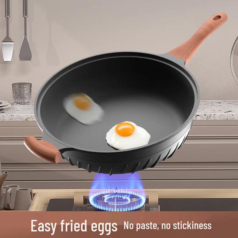 Debolai 32cm Maifan Stone Non-Stick Wok