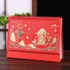 2026 Chinese Style Year of the Horse Red Desk Calendar – Creative Cut-out Design