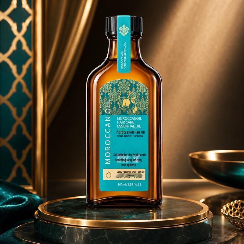 BEAI Moroccan Argan Oil Hair Treatment