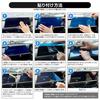 YOURS SIENTA MXP Series Car Navigation Screen Protector (2-Pack) + TV Canceller [Set 3] 10.5-inch Display Audio Nano Film, Scratch, Smudge, and Finger