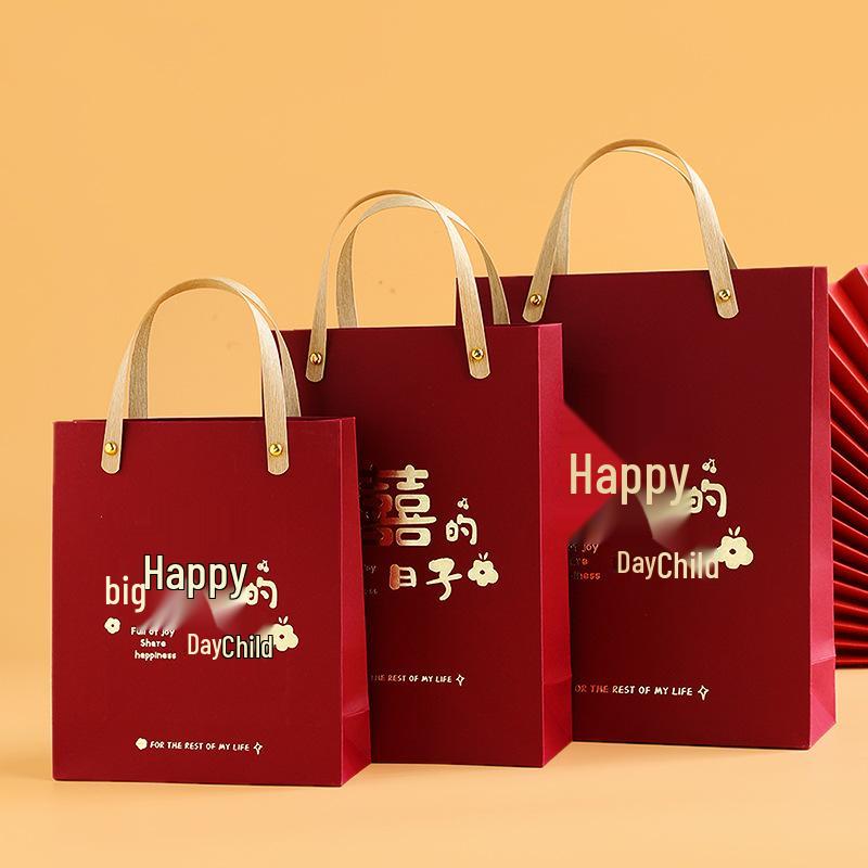 Elegant Chinese Wedding Favor Candy Gift Bags