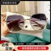 Glitter frame photochromic myopia glasses for women, available with prescription lenses or as plain lenses, suitable for summer use and offering UV