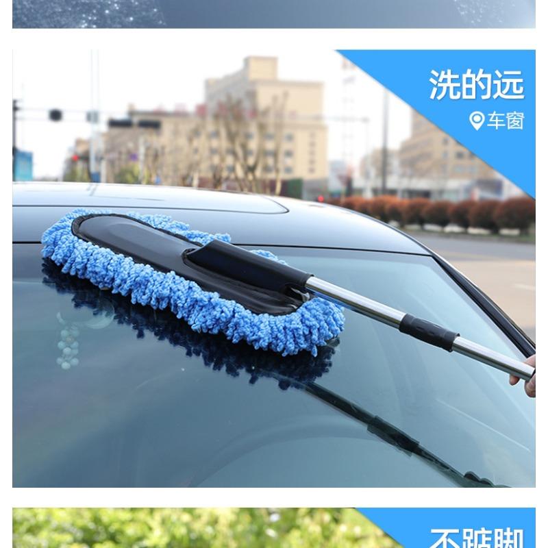 Retractable Extendable Car Wax Brush Vehicle Dust Removal Cleaning Duster For Household Use