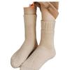 Women's Thickened Plush Mid-Calf Terry Socks - Autumn/Winter Warmth & Cold Protection