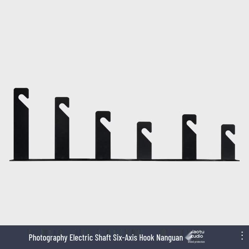Mytoo Electric Background System 6-Axis Hooks