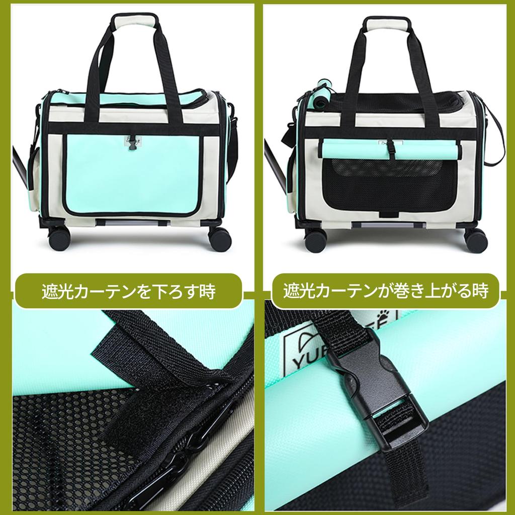 YUENZEE Faltbare Haustiertransportbox mit Netz für Geeignet für Kleine und Kleine Erhältlich in Mehreren mit Rollen Vorhang, Hunde-/Katzen Tasche, 4-seitig