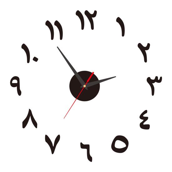 Nordic Style Wall Clock with Lasers Engraving 3D Digital Display Silent Sweep Movement Easy Installation Clock Room Decor