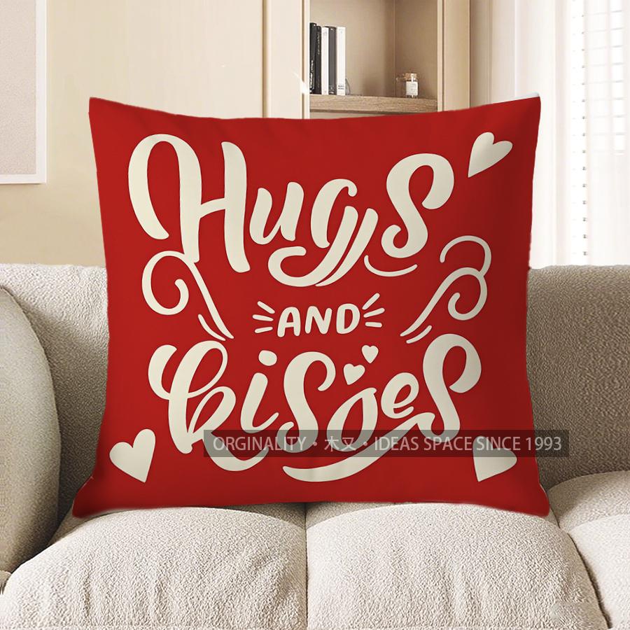 Home Decor Hugs and Kisses Heart-Shaped Decorative Pillow Pattern Cushion Cover Suitable for Sofa Bedroom Car Pillow Cover