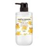 KOSE COSMEPORT Softimo NatuSavon Select White Body Wash Rich Moist Osmanthus Fragrance 500ml  Refill 360ml