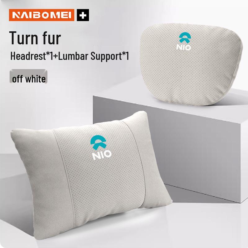 Nio ES8/ES6/EC6/ET7/EP9 Car Neck Pillow & Lumbar Support Accessories