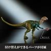 Mattel Jurassic World Hammond Collection Dryosaurus Kids Figure Dinosaur 20cm In Ages 8 and JKM92 Toy, Approx. Length, Up, Green,
