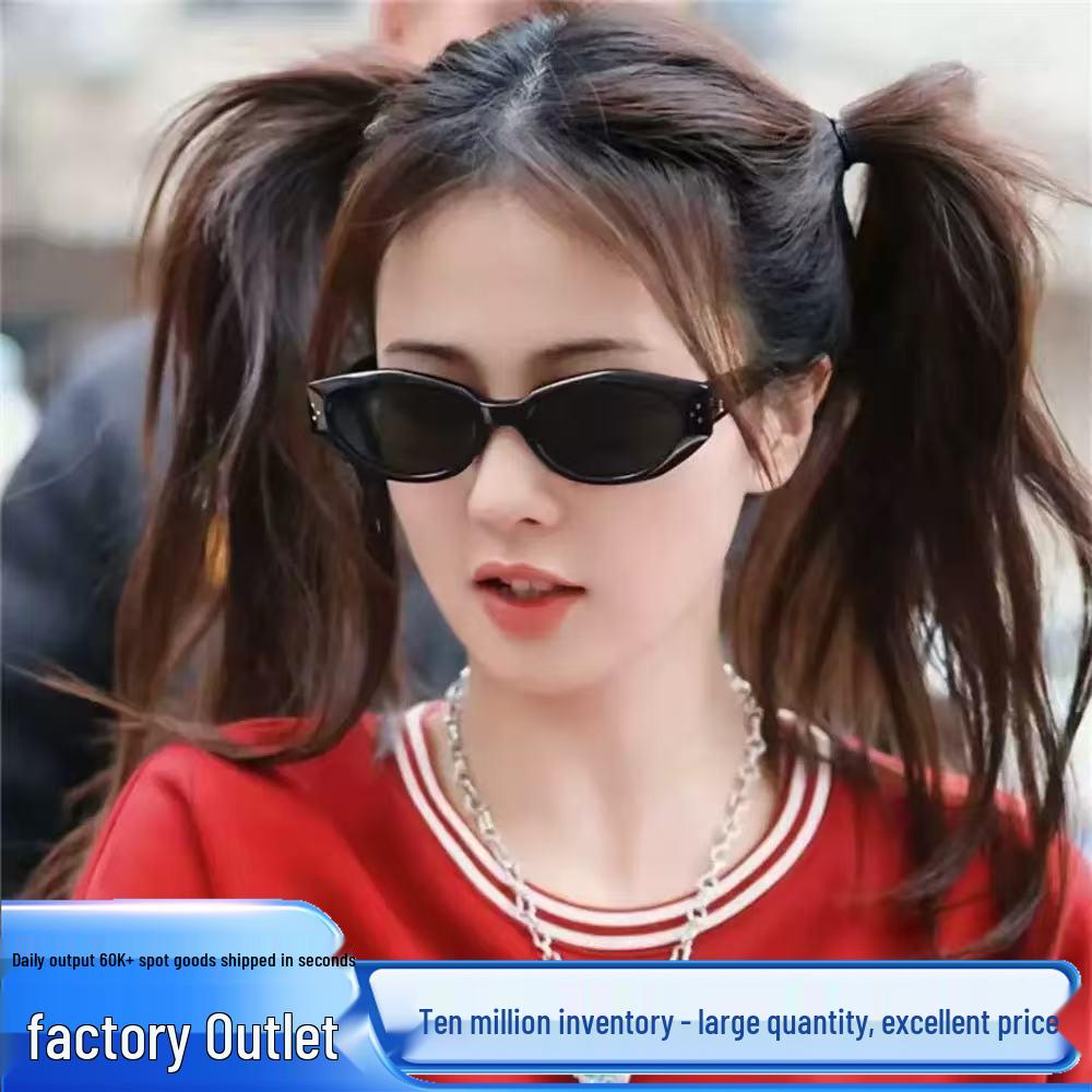 New Korean Retro Cat Eye Sunglasses, High-End UV Protection, Polarized for Men & Women