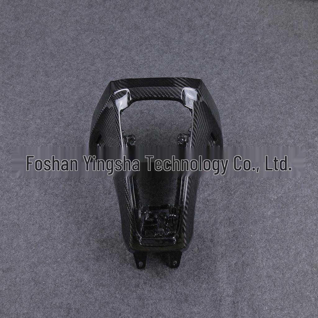 Honda X-ADV 750 Carbon Fiber Fuel Tank Cover (2017-2020)