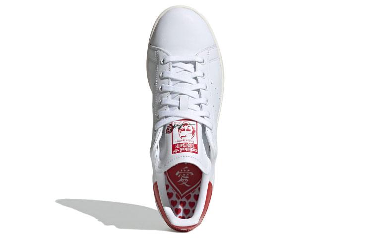 adidas Stan Smith 'Valentine's Day' EH1736