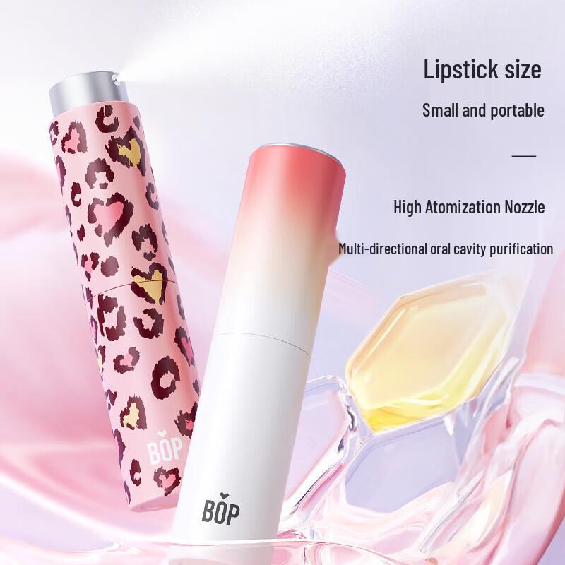 Manuka Honey Breath Freshener Mouth Spray