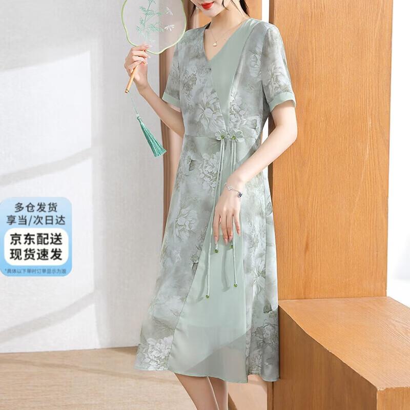 XUEXI Women s Modern Cheongsam Style Chiffon Dress 4XL